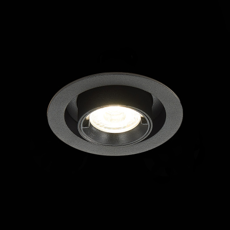 Встраиваемый светильник ST LUCE  12W ST702.348.12