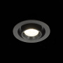 Встраиваемый светильник ST LUCE  12W ST702.348.12
