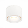 Встраиваемый светильник ST Luce  12W ST652.548.12