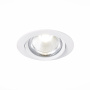 Встраиваемый светильник ST LUCE MIRO 24W ST211.548.24.36