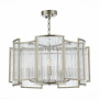 Подвесная люстра ST Luce Cosenza SL1234.103.05
