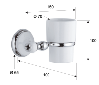 Стакан Remer Epoca EP15CR EP15CR