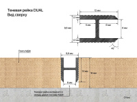 Профиль алюминиевый теневой Laconistiq Dual Светлое золото 22-15-300 3000×8,6×12