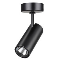 Накладной светильник NovoTech Selene 15W 160-265V IP20 357552