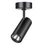Накладной светильник NovoTech Selene 15W 160-265V IP20 357552
