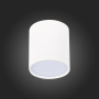 Светильник потолочный St Luce RENE 5W ST113.542.05