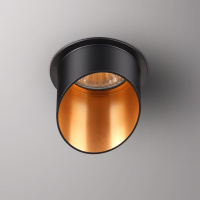 Встраиваемый светильник NovoTech BUTT GU10 50W 370435 SPOT