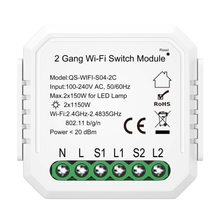 WIFI реле 2 канала, 2х5A ST Luce AROUND ST9000.500.02C
