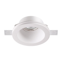 Встраиваемый светильник NovoTech YESO GU10 50W 370477 SPOT