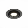 Встраиваемый светильник ST LUCE  12W ST702.348.12