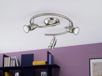 Спот Magnum-Led 92643