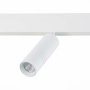 Магнитный трековый светильник ST Luce белый LED 1*12W 4000K SKYLINE 48 ST365.546.12