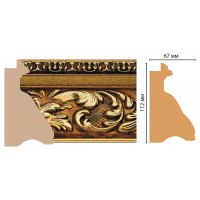 Багет  S16-1223