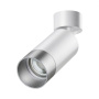 Светильник накладной NovoTech SLIM GU10 9W 220V IP20 370870 OVER