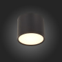 Светильник потолочный St Luce RENE 9W ST113.432.09