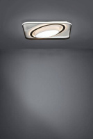 Потолочный светильник Eglo BENALAURIA 39864