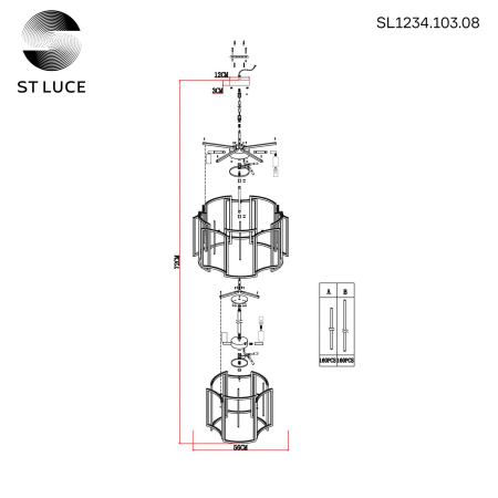 Подвесная люстра ST Luce Cosenza SL1234.103.08