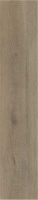 UPPSALA TAUPE MT 23X120