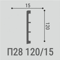 Напольный плинтус Bello Deco П28 120-15 из XPS Polymer