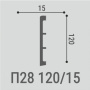 Напольный плинтус Bello Deco П28 120-15 из XPS Polymer