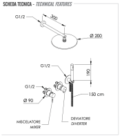 Душевая система Remer X Style X96S02O X96S02O