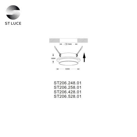 Встраиваемый светильник ST Luce ST206.428.01