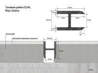 Профиль алюминиевый теневой Laconistiq Dual Светлое золото 22-15-300 3000×8,6×12