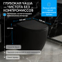 Унитаз ABBER Bequem AC1111TMB приставной черный матовый, безободковый, смыв торнадо