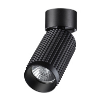 Накладной светильник NovoTech MAIS GU10 50W 370751 OVER