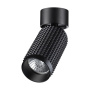 Накладной светильник NovoTech MAIS GU10 50W 370751 OVER