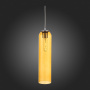 Подвесной светильник ST-Luce CALLANA SL1145.193.01