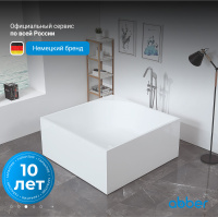 Акриловая ванна ABBER AB9337 белая