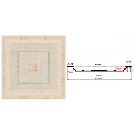 Купол  KP100-18D