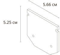 Комплектующие для трековых систем Arte Lamp LINEA-ACCESSORIES A621005E