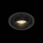 Светильник встраиваемый ST Luce Zoom 12W ST701.448.12