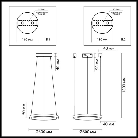 Подвесной светильник Odeon Light BRIZZI LED 4000K 42W 2100Лм 220V (2 вида крепления) 3885/35LA