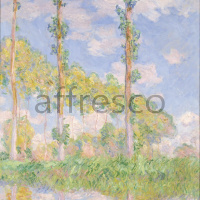 Картина: Клод Моне, Тополя на Солнце