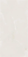 BAIKAL BEIGE PULIDO 60X120