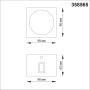 Уличный настенный светильник NovoTech CALLE IP54 LED 4000K 8W 358565 STREET