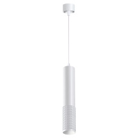 Накладной светодиодный светильник NovoTech MAIS LED 4000K 12W 358511 OVER