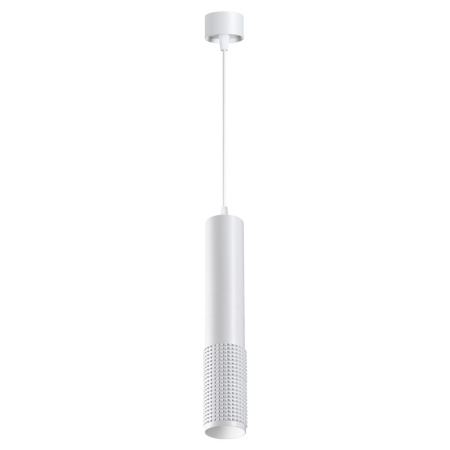 Накладной светодиодный светильник NovoTech MAIS LED 4000K 12W 358511 OVER