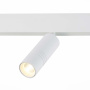 Магнитный трековый светильник ST Luce белый LED 1*12W 3000K SKYLINE 48 ST365.536.12