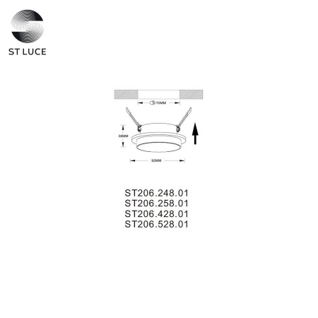 Встраиваемый светильник ST Luce ST206.248.01