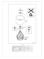 Настольная лампа PEDREGAL 1 95185