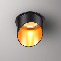 Встраиваемый светильник NovoTech BUTT GU10 50W 370435 SPOT
