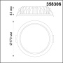 Встраиваемый светильник NovoTech DRUM IP44 LED 4000K 20W 358306 SPOT