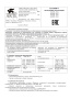 Потолочный светильник Arte Lamp AQUA-TABLET LED A6824PL-1WH