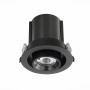 Встраиваемый светильник ST LUCE  12W ST702.338.12
