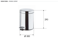 Ведро 5 литров Remer RB502CR RB502CR