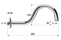 Кронштейн для верхнего душа 29 см Remer 342S 342S